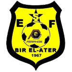 Bir El Ate
