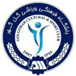 Esteghlal Khuzestan