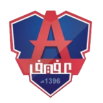 Afief