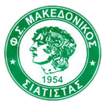 Makedonikos Siatista