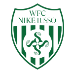 Nike Lusso(K)