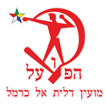 Hapoel Carmel