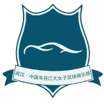 Wuhan