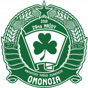 Omonia 29is Maiou