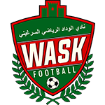 Wydad Serghini