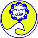 Sh. Noshahr