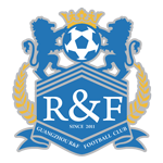 Guangzhou RF