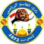 QAS