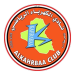 Al-Kahrabaa