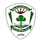 Al Shuaib