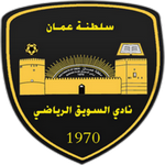 Suwaiq