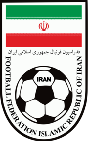 IR Iran U20