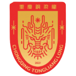 Chongqing Tonglianglong