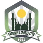 Kadhimiya Sports Club