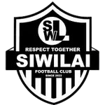 Siwilai