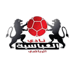 Abaseya