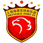 Shanghai Port II