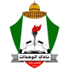 Al Wehdat II