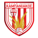 Kampaniakos U19