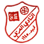 Al Arabi