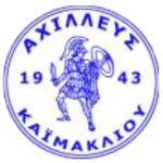 Kaimakli