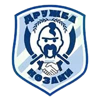 Druzhba-Kozaki