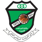 Al Wasl
