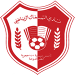 Al Gharrafa