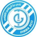 Dibba Fujairah U23