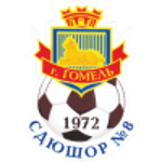 Gomel (K)
