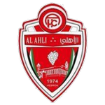 Al-Khalil