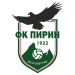 Pirin Blag. II