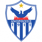 Famagusta