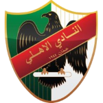 Al Ahli J.