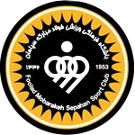 Sepahan Novin Esfahan