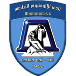 Aluminium Naq Hammadi