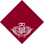 Waseda Uni
