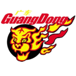 Guangdong S.T.