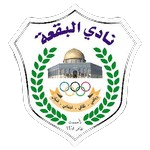 Al Buqa'a arması