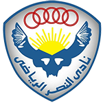Al Nasr Cairo