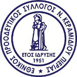 Ethnikos NK