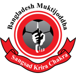 Muktijoddha