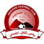 Haidob En Nahud