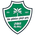 Al Ahli