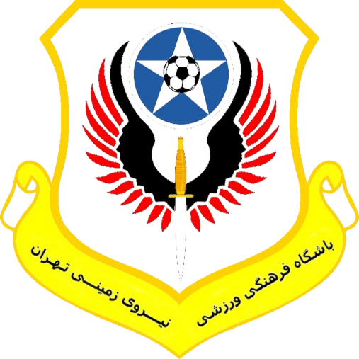 N. Zamini Tehran