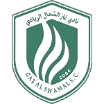 Gas Alshimal arması