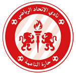 Ittihad Hara Neeme